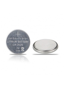 Baterie CR2025 - Sexy Battery CR2025x2