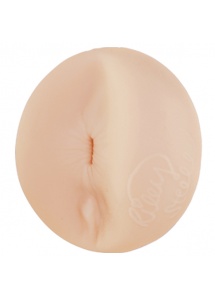 Fleshlight Girl - RILEY STEELE LIT - Sztuczny tyłeczek - NOWY WZÓR