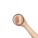 KIIROO - MASTURBATOR CIPKA WILDERS PBC CZARNY