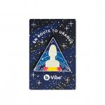 BVibe - Zestaw Analny Wibrujący i Świecący W Ciemności Asstronaut