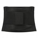 Bye Bra - Bielizna Wyszczuplająca Talię Perfect Shape Czarny M