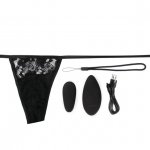 Wibrujące majteczki z pilotem - The Screaming O Premium Ergonomic Remote Panty Set 