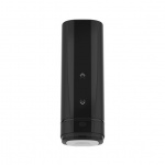 Masturbator interaktywny do cyberseksu i VR - Kiiroo Onyx+ Teledildonic Masturbator 