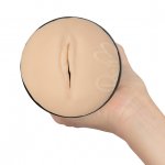 Masturbator realistyczny do KEON lub ręki - Kiiroo Stars Collection Strokers Feel Rae Lil Black