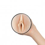 Masturbator realistyczny do KEON lub ręki - Kiiroo Stars Collection Strokers Feel Molly Stewart