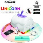 Siedzisko do seksu - The Cowgirl The Unicorn Premium Sex Machine