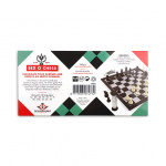 Szachy erotyczne - Sex-O-Chess The Erotic Chess Game PL  
