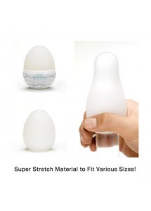 TENGA Masturbator - Jajko Egg Silky II (1 sztuka)