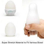 TENGA Masturbator - Jajko Egg Sphere (1 sztuka)